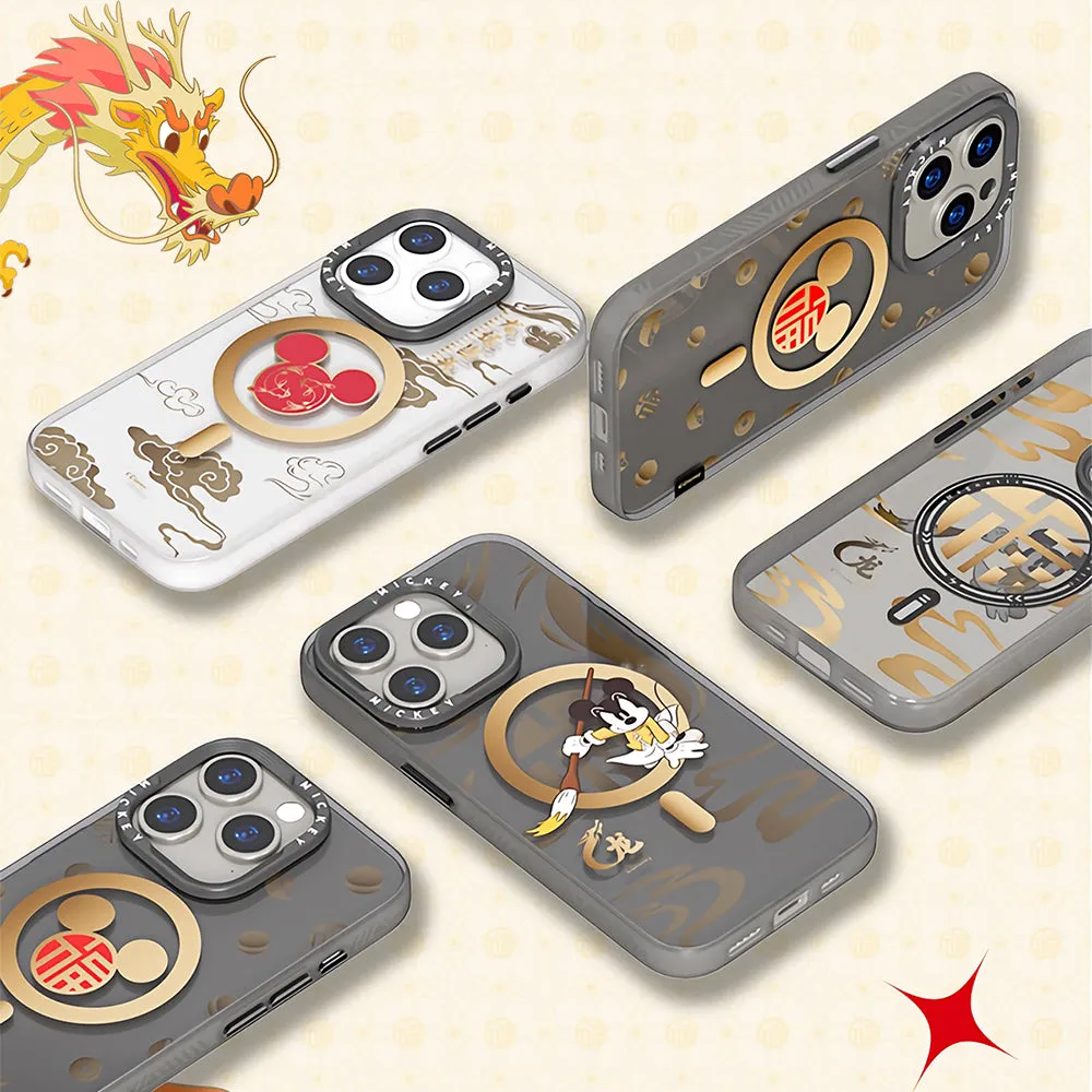 Disney Mickey & Friends Happy Lunar Year MagSafe All-inclusive Shockproof IMD Protective Case Cover