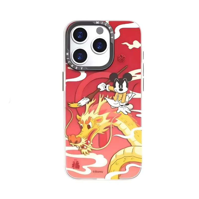 Disney Mickey & Friends Happy Lunar Year MagSafe All-inclusive Shockproof IMD Protective Case Cover