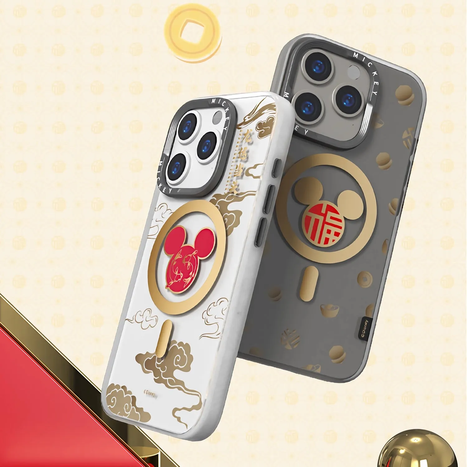 Disney Mickey & Friends Happy Lunar Year MagSafe All-inclusive Shockproof IMD Protective Case Cover