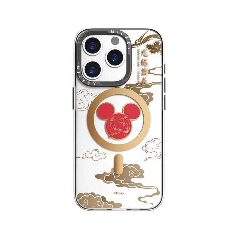 Disney Mickey & Friends Happy Lunar Year MagSafe All-inclusive Shockproof IMD Protective Case Cover