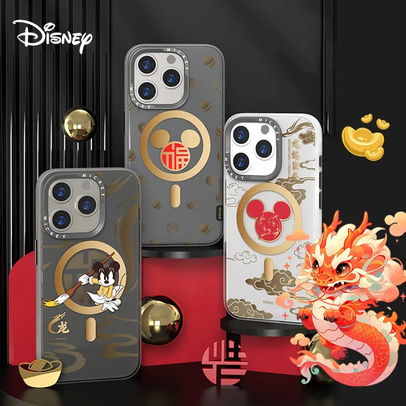 Disney Mickey & Friends Happy Lunar Year MagSafe All-inclusive Shockproof IMD Protective Case Cover