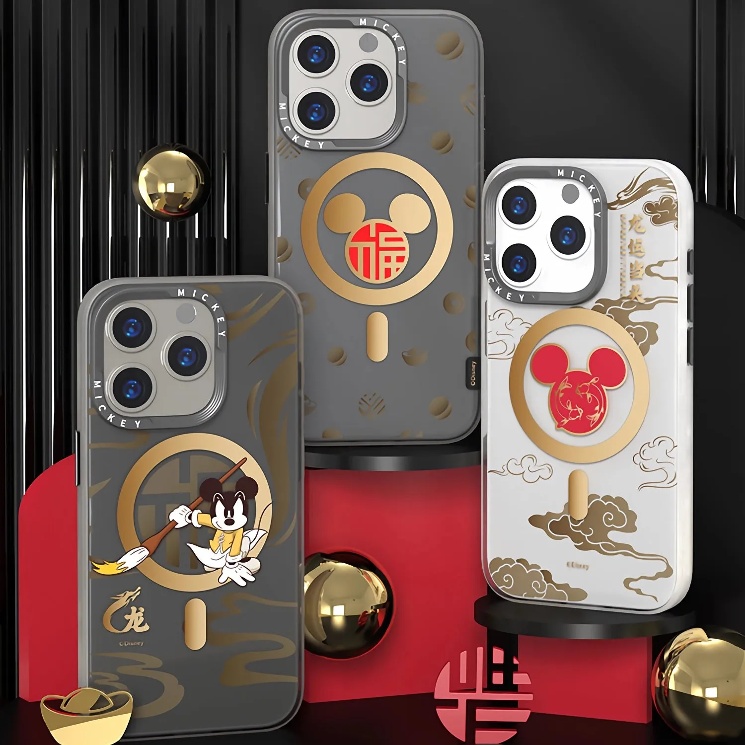 Disney Mickey & Friends Happy Lunar Year MagSafe All-inclusive Shockproof IMD Protective Case Cover