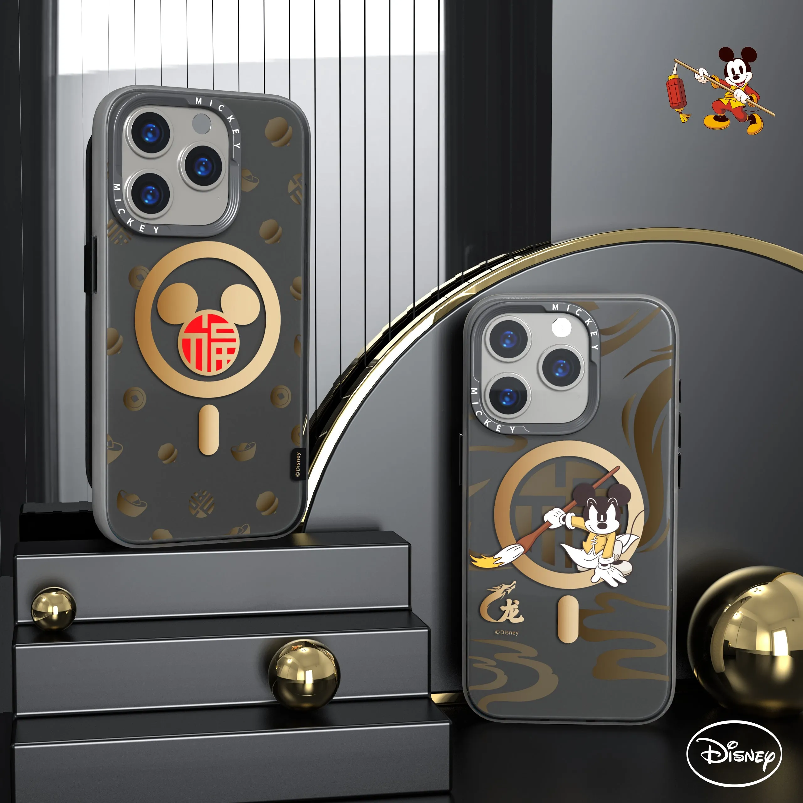 Disney Mickey & Friends Happy Lunar Year MagSafe All-inclusive Shockproof IMD Protective Case Cover