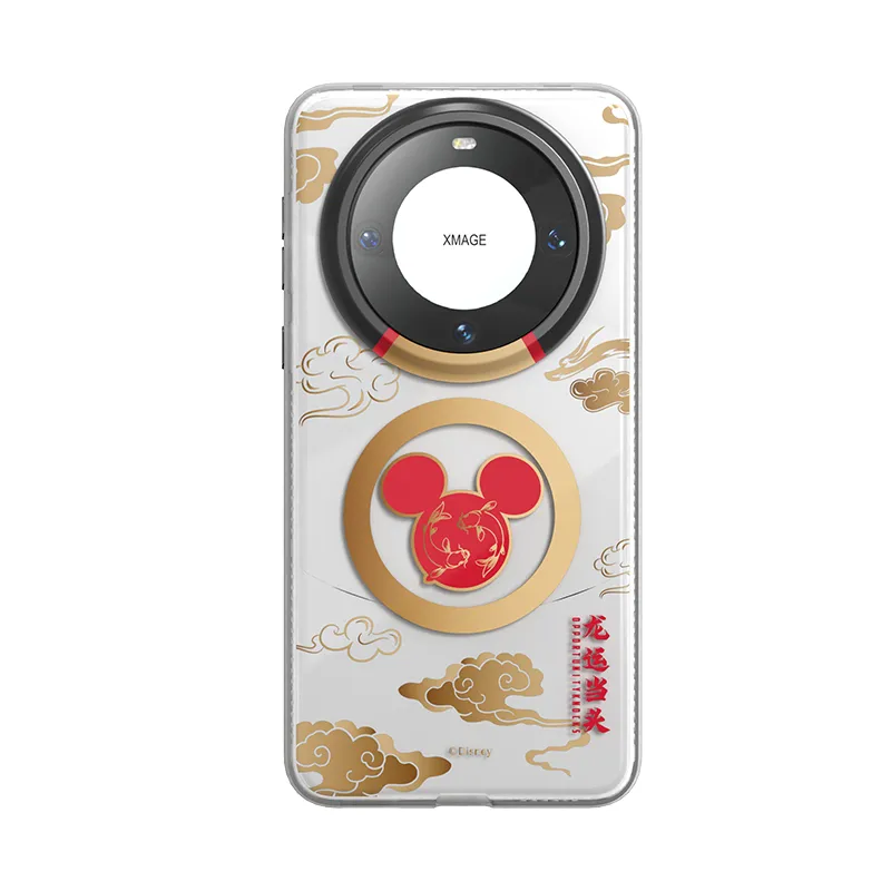 Disney Mickey & Friends Happy Lunar Year MagSafe All-inclusive Shockproof IMD Protective Case Cover