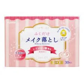 Kyowa Makeup Remover Wipes-Anti Aging