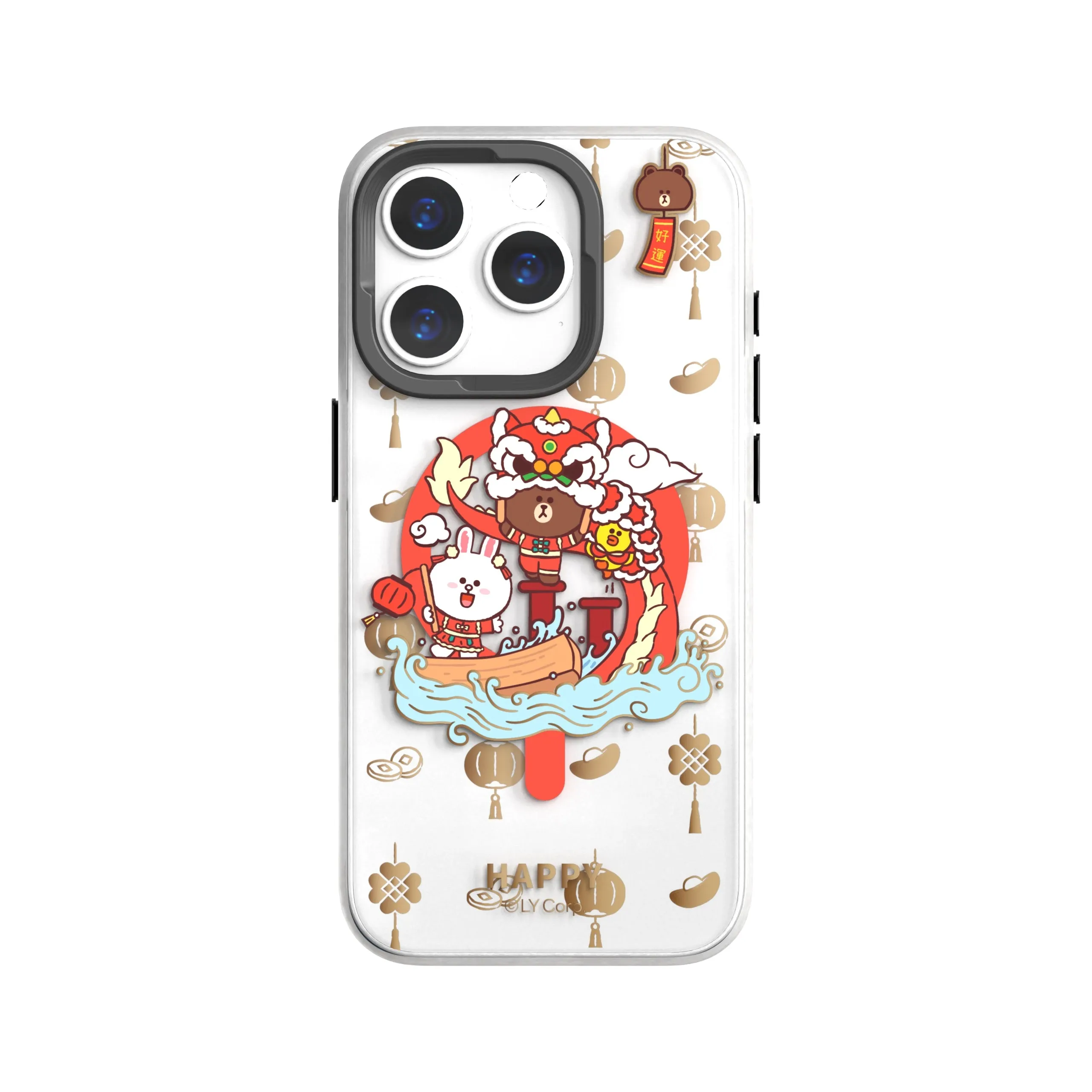 Line Friends Brown & Friends Happy Lunar Year MagSafe All-inclusive Shockproof IMD Protective Case Cover