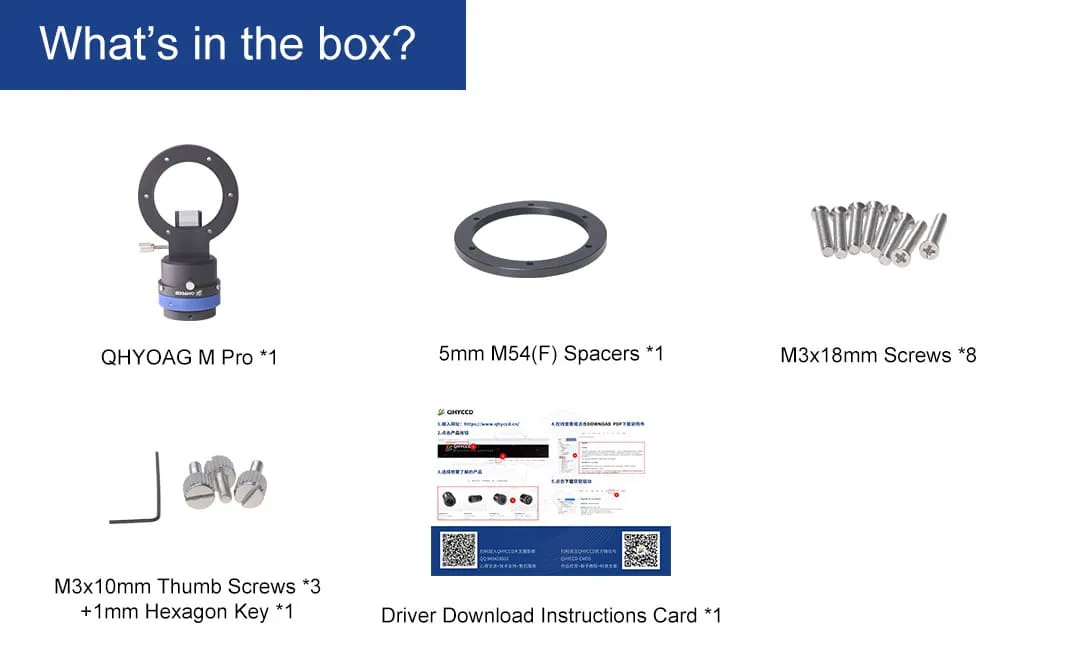 QHYCCD OAG-PRO Versions(Choose Model)